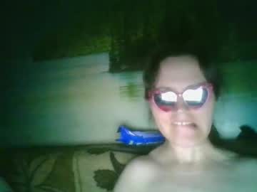 Wildafrodite Chaturbate stream image from August 20, 2025