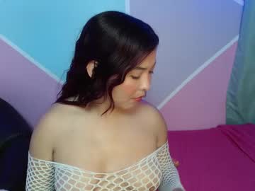 Allysonn_Fox Chaturbate stream image from August 20, 2025
