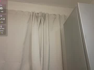 Mxyasss Chaturbate stream image from August 20, 2025