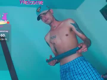 Bryannth Chaturbate stream image from August 20, 2025