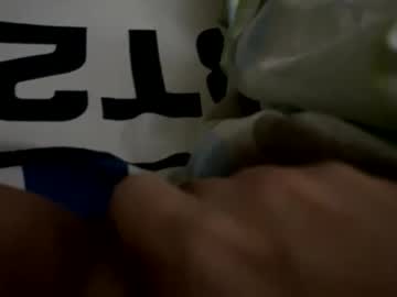 Trixia30 Chaturbate stream image from August 20, 2025