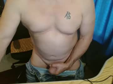 Luv2tasteu77 Chaturbate stream image from August 20, 2025