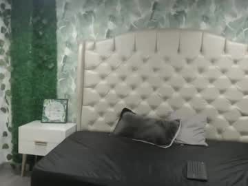 Blackrose_Mei Chaturbate stream image from August 21, 2025