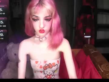 Ink_Pleasure Chaturbate stream image from August 21, 2025