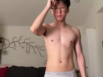 Unhingedwang Chaturbate stream image from August 21, 2025