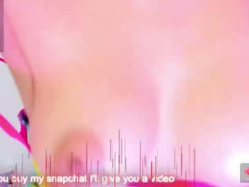 Atenea_Jonson Chaturbate stream image from August 21, 2025
