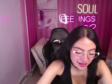 Ateneha_B Chaturbate stream image from August 21, 2025