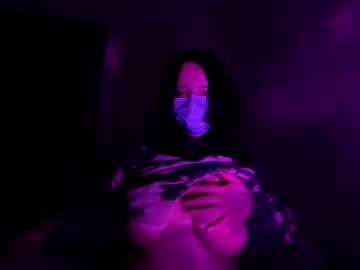 Marshmallowmackenzie Chaturbate stream image from August 21, 2025