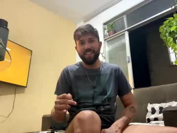 Smalldelights Chaturbate stream image from August 21, 2025