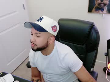 Ceszxxx Chaturbate stream image from August 21, 2025