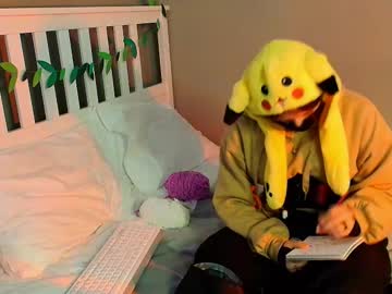 Amelia_Lotos Chaturbate stream image from August 21, 2025