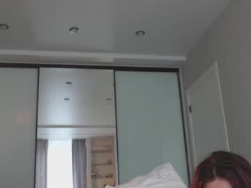 Diana_Alison Chaturbate stream image from August 21, 2025