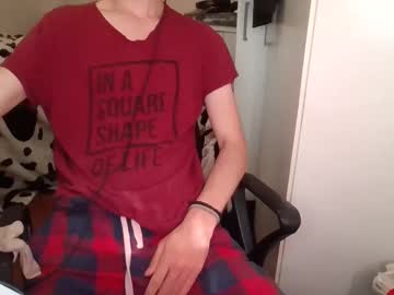 Pinkybush Chaturbate stream image from August 21, 2025