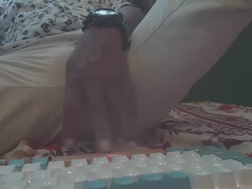 Manees1122 Chaturbate stream image from August 21, 2025