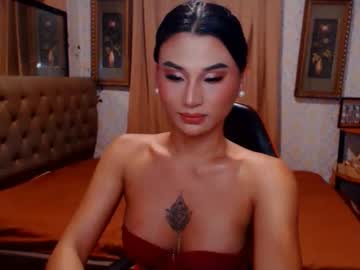 Msasianbigcockts Chaturbate stream image from August 21, 2025