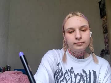 Regenademarrais Chaturbate stream image from August 21, 2025