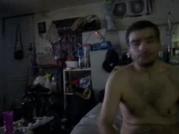 Bipapisouthla Chaturbate stream image from August 21, 2025
