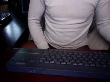 Digitalpimpn Chaturbate stream image from August 21, 2025
