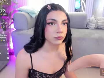 Yess__Daddy Chaturbate stream image from August 21, 2025