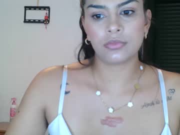 Emmie_Xxx Chaturbate stream image from August 21, 2025