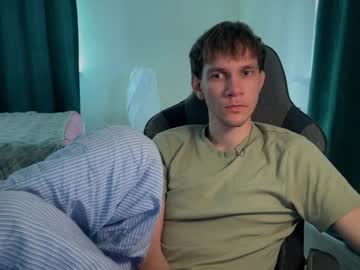 Guro_Master Chaturbate stream image from August 21, 2025