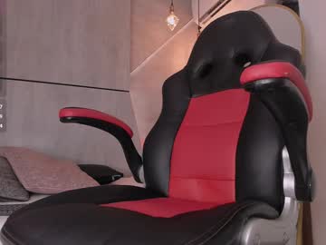 Jenmagic Chaturbate stream image from August 21, 2025