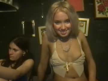 Lexxxie_Dior Chaturbate stream image from August 21, 2025