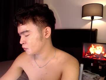 Asianfuckertwink Chaturbate stream image from August 21, 2025