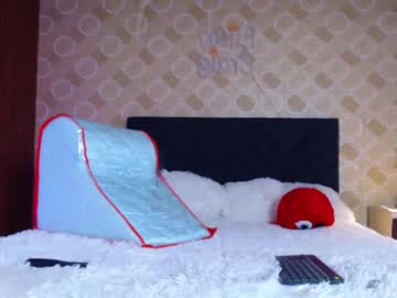 Elian_Craig Chaturbate stream image from August 21, 2025