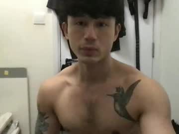 Natenate91 Chaturbate stream image from August 21, 2025