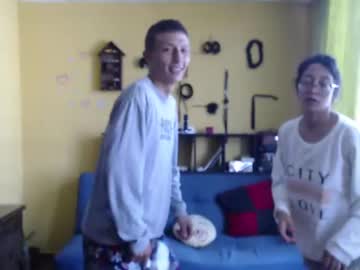 Smith_Lechosoxxx Chaturbate stream image from August 21, 2025