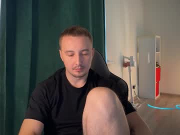 Antonio_Fagunda Chaturbate stream image from August 21, 2025