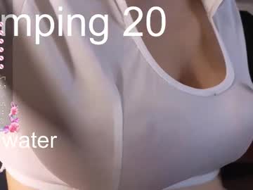 Megan__Mitchell Chaturbate stream image from August 21, 2025