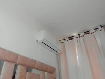 Amaia_Mendoza Chaturbate stream image from August 21, 2025
