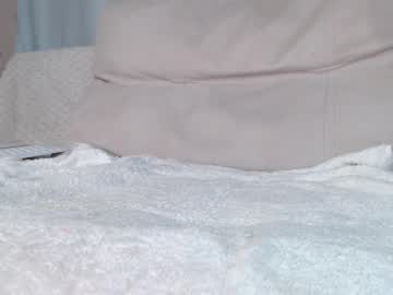 Cuponette Chaturbate stream image from August 21, 2025
