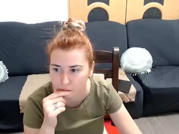Dianasmiey7 Chaturbate stream image from August 21, 2025