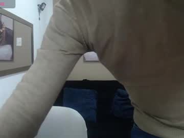Isabella_Rou Chaturbate stream image from August 21, 2025