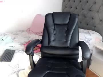 Pamy_Assam_ Chaturbate stream image from August 21, 2025