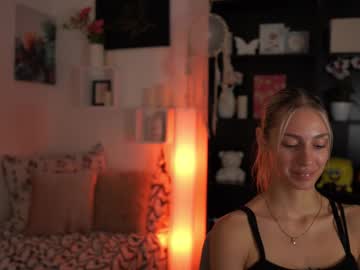 Aya_Hitakayama_ Chaturbate stream image from August 21, 2025