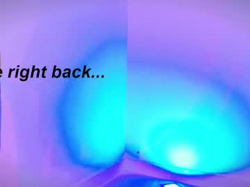 Iwannataste_U Chaturbate stream image from August 21, 2025
