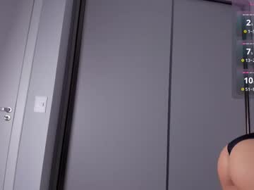 Leah_Lou Chaturbate stream image from August 21, 2025