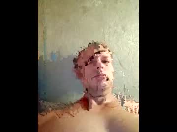 Mastumees Chaturbate stream image from August 21, 2025