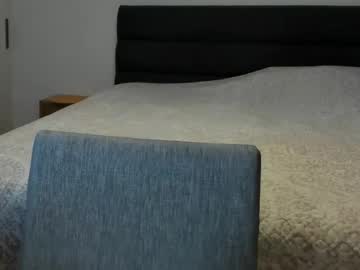 Mmm_Sweety_Kitty Chaturbate stream image from August 21, 2025