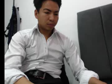 Ryomensukuma Chaturbate stream image from August 21, 2025