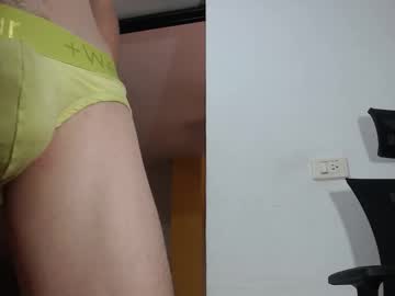 0neboyxx Chaturbate stream image from August 21, 2025