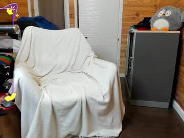 Bigsshark Chaturbate stream image from August 21, 2025