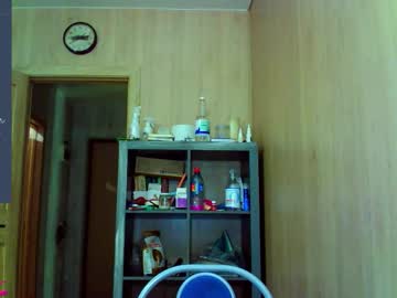 Caramel_Pie_ Chaturbate stream image from August 21, 2025