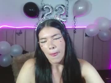 Catalinahot707rs Chaturbate stream image from August 21, 2025