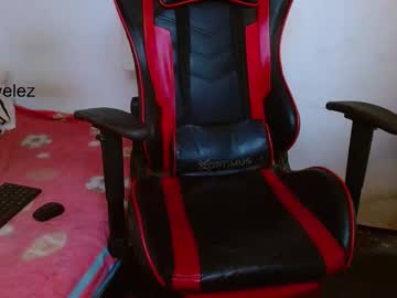 Dick_Monster23cm Chaturbate stream image from August 21, 2025