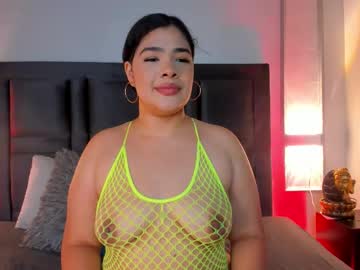 Emmabecket2 Chaturbate stream image from August 21, 2025